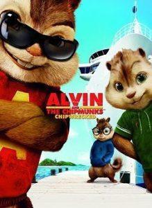 Элвин и Бурундуки 3